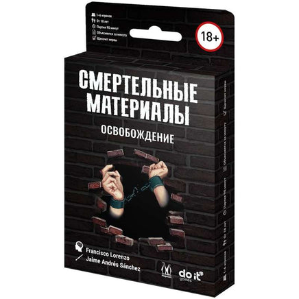 Настольная игра Смертельные материалы: Освобождение Board games Мир Хобби