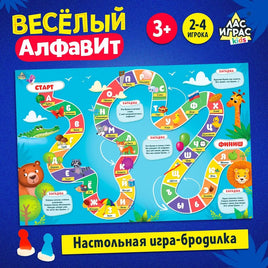 Веселый алфавит. Игра-бродилка Board games Сима-ленд