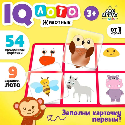 IQ Лото. Животные Board games Сима-ленд