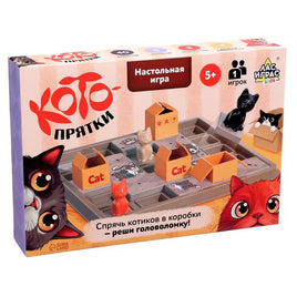 Котопрятки. Настольная игра Board games Сима-ленд