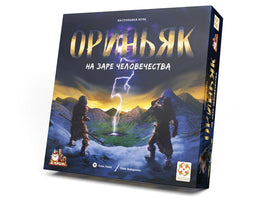 Настольная игра Ориньяк Board Games Стиль Жизни