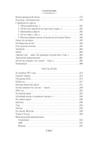 Стихотворения. Пьесы. Иосиф Бродский Print Books Азбука