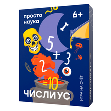 Cosmodrome Games