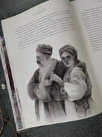 Майская ночь, или Утопленница. Оксана Викторова Printed books Оксана Викторова
