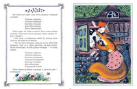 Кот, петух и лиса. Васнецов Ю. Printed books РЕЧЬ