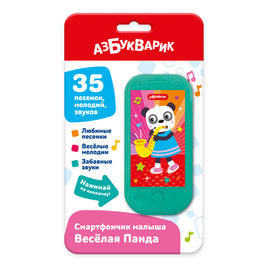 Веселая Панда. Смартфончик малыша Printed books Азбукварик