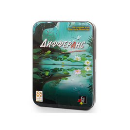 Настольная игра Дифферанс Board Games Стиль Жизни