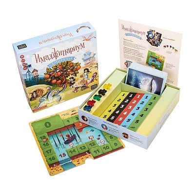 Игра Имаджинариум. Семиречье Board Games Космодром
