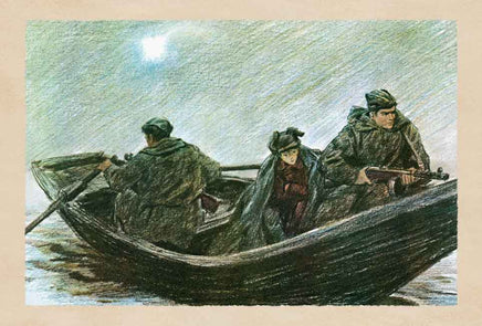 Иван. Богомолов В. О. Printed books РЕЧЬ