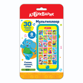 Сказки, песенки, стихи. Мультиплеер Printed books Азбукварик