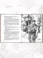 Балтийское небо. Чуковский Н. Printed books РЕЧЬ