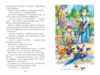 Анька. выходи!/ Ю. Весова Printed books Архипелаг