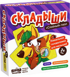 Складыши Board Games Банда Умников