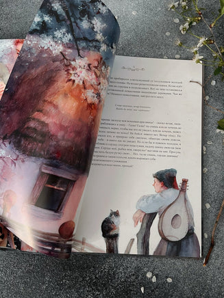 Майская ночь, или Утопленница. Оксана Викторова Printed books Оксана Викторова