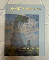 Мини-дневник вдохновения Monet painting в ассортименте Bookvoed US Женщина с зонтиком