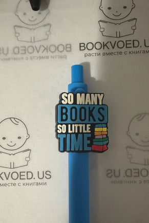 Ручка для книголюбов с объёмным декором — Book Lover Pen. В ассортименте Bookvoed US Blue