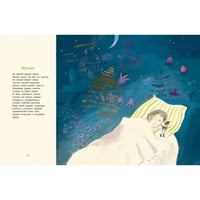 Музыка. В. В. Лунин. Printed books Нигма