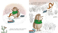 Восемь жилеток Малиновки. Фернли Дж. Printed books Нигма