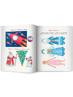 Путешествие во времени. Новогодннее раследование