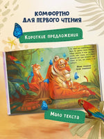 Сердце, полное любви: даже мамы могут боятся