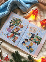 Новогодние истории про Миру и Гошу Printed books МИФ