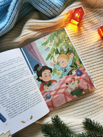 Новогодние истории про Миру и Гошу Printed books МИФ