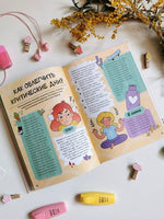 Девочки взрослеют. Как меняется тело и настроение Printed books Миф