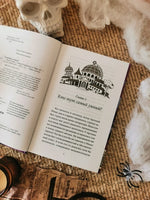 Школа «Глобус» Printed books Миф