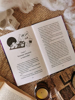 Школа «Глобус» Printed books Миф