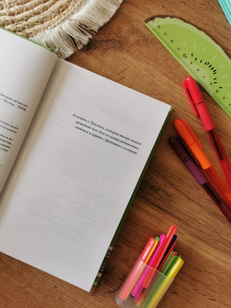 EQ-воспитание. Системный подход к воспитанию личности Printed books Миф