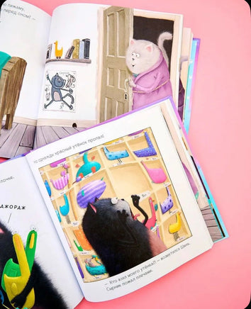 Котенок Шмяк. Мечтательные истории. Скоттон Роб Printed books Клевер