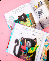 Котенок Шмяк. Мечтательные истории. Скоттон Роб Printed books Клевер