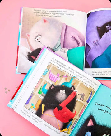Котенок Шмяк. Мечтательные истории. Скоттон Роб Printed books Клевер
