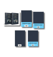 Великое пятикнижие. Ф. М. Достоевский. Комплект из 6 книг с крупным шрифтом. Printed books Эксмо