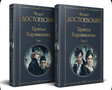 Эксмо Всемирная литература