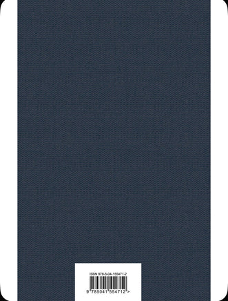 Великое пятикнижие. Ф. М. Достоевский. Комплект из 6 книг с крупным шрифтом. Printed books Эксмо