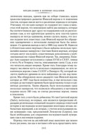 Египетская книга мертвых. Индийская книга мертвых. Тибетская книга мертвых. Printed books Азбука