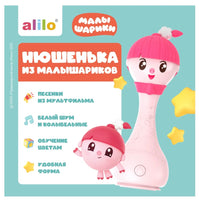 Игрушка alilo Малышарики Нюшенька Printed books Alilo