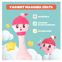 Игрушка alilo Малышарики Нюшенька Printed books Alilo