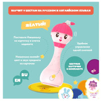 Игрушка alilo Малышарики Нюшенька Printed books Alilo