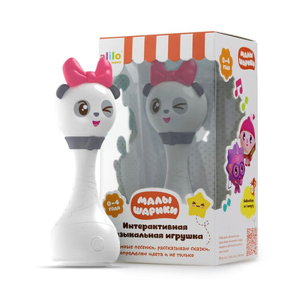 Игрушка alilo Пандочка Printed books Alilo