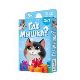 Игра карточная. Где мышка? 32 карточки Printed books Геодом