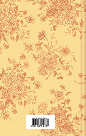 Гимназистки. Истории о девочках XIX века (лимитированный дизайн) Printed books Эксмо