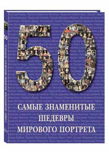Белый Город