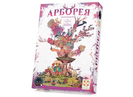 Настольная игра Арборея Board Games Стиль Жизни