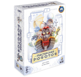 Настольная игра Мастерская роботов Board Games Низа гамс