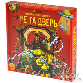 Настольная игра Экивоки. Не та дверь Board Games Нескучные игры