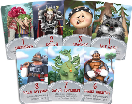 Настольная игра Швабракадабра Board Games Do Joy