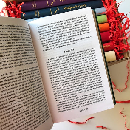 Грозовой перевал. Эмили Бронте Printed books ЭКСМО