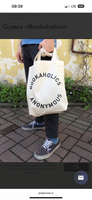 Сумка Bookaholics Printed books Подписные издания